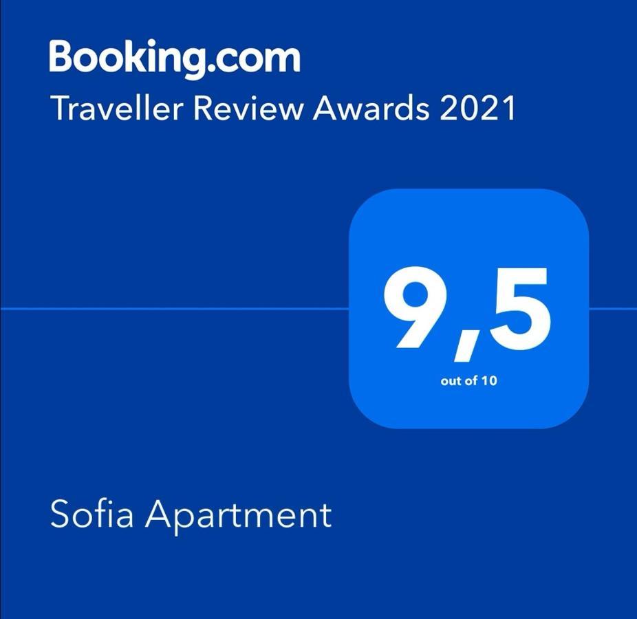 Sofia Apartment Лентас Экстерьер фото